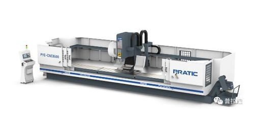 普拉迪數(shù)控 專(zhuān)業(yè)制造加工中心設(shè)備的行業(yè)先鋒